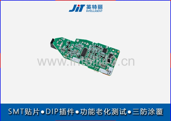 汽車電動(dòng)滑軌門控制器pcba